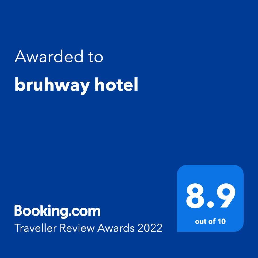 Bruhway Hotel Αντίς Αμπέμπα Εξωτερικό φωτογραφία